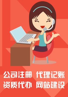 公司動態(tài) | 網站建設新篇章 創(chuàng)新與用戶體驗并重