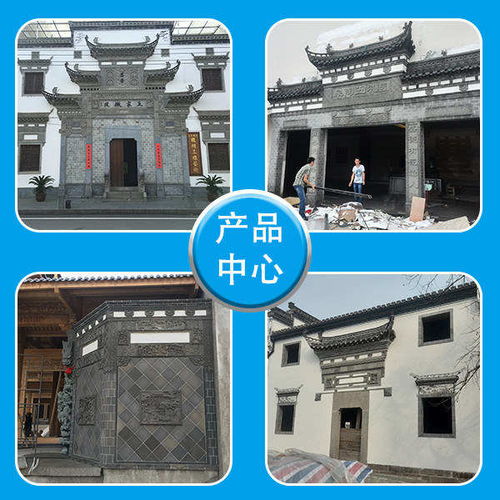 古韻傳承，品質(zhì)為先——以鑫華古韻為例探討安徽仿古建筑材料應(yīng)用與商家選擇