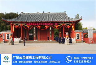 晉城古建筑工藝 匠心傳承與仿古工程的發(fā)展之道